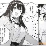 レス15番の画像4