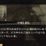 レス5番の画像1