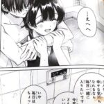 レス5番の画像3