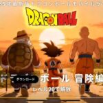 レス2番の画像1