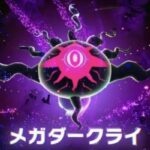 レス2番の画像1