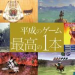 レス1番のリンク先のサムネイル画像