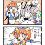 レス15番の画像1