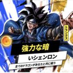 レス1番の画像5