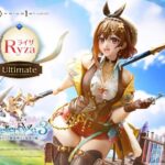 レス29番の画像1