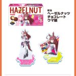 レス4番の画像5