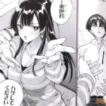 レス5番の画像4