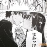 レス17番の画像3