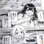 レス5番の画像5