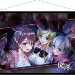 レス5番の画像1