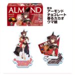 レス4番の画像3