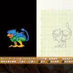 レス9番の画像5