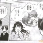 レス10番の画像3