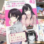 レス15番の画像1