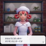 レス29番の画像1