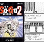 レス2番の画像1