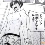 レス5番の画像1