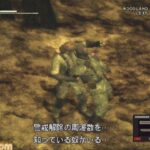 レス6番の画像2