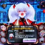 レス7番の画像1