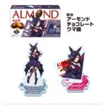 レス4番の画像4