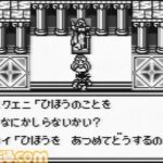 レス5番の画像2