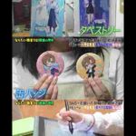 レス31番の画像2