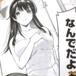 レス10番の画像6