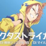 レス2番の画像2