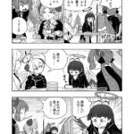 レス4番の画像1