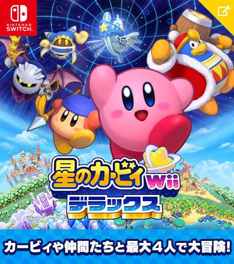 記事サムネイル