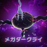 レス2番の画像2