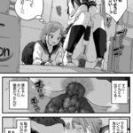 レス2番の画像2