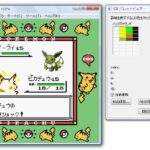 レス19番の画像1