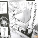 レス10番の画像2