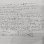 レス1番の画像2