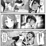 レス3番の画像2