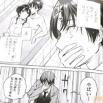 レス10番の画像4