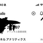 レス59番のリンク先のサムネイル画像
