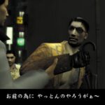 レス4番の画像2