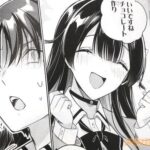 レス17番の画像1