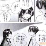 レス3番の画像1