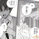 レス2番の画像2