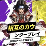 レス1番の画像3