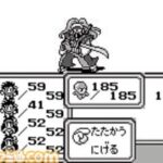 レス8番の画像1