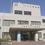 レス1番のリンク先のサムネイル画像