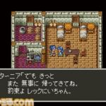 レス6番の画像1