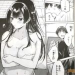 レス13番の画像2