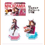 レス4番の画像2