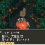 レス10番の画像1