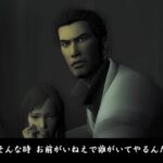 レス8番の画像1